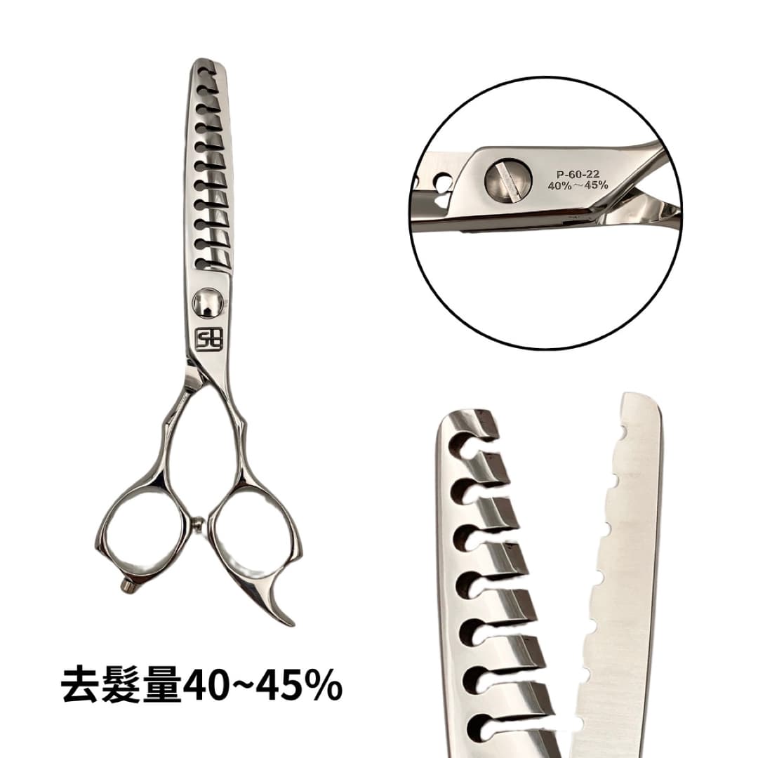 ST Silky Thinning Scissors