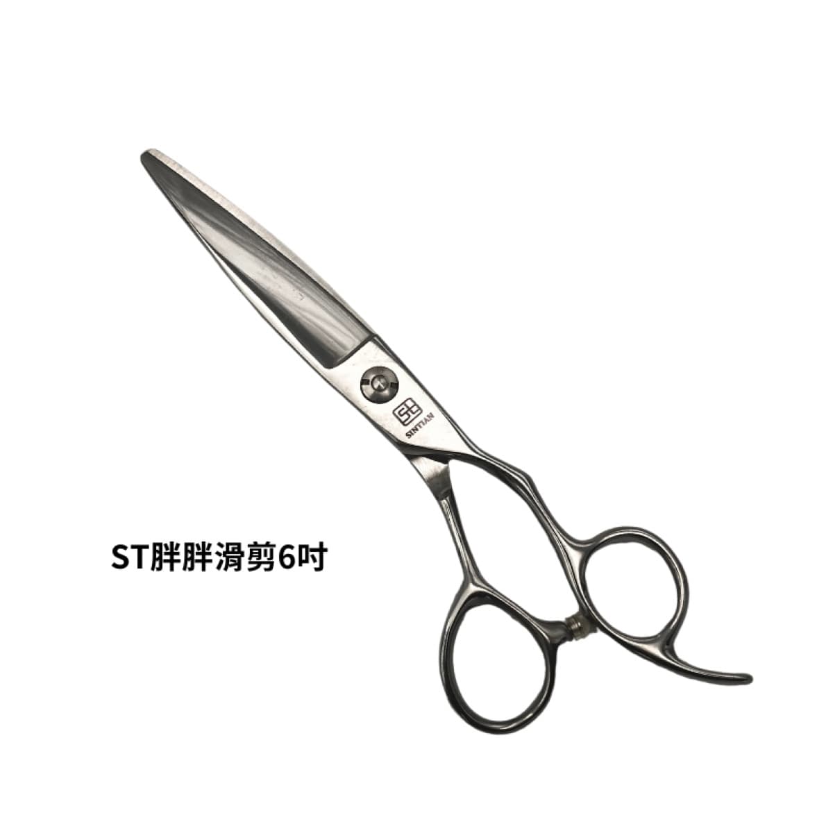 ST Wide Sliding Scissors 6" 1