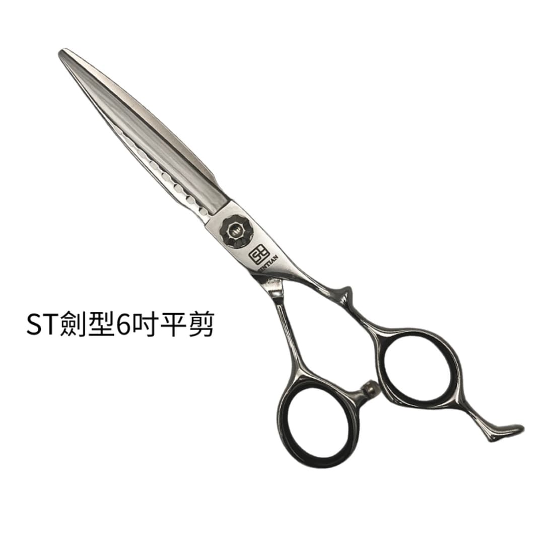ST Sword 6" Cutting Scissors